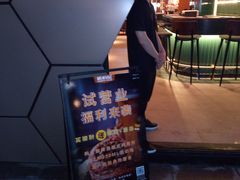 -Ambra Haus琥珀屋精酿餐厅(宝山店)