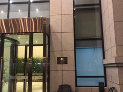 -青岛即墨希尔顿逸林酒店·開自助餐厅