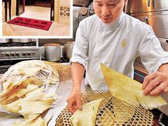 -新同乐鱼翅酒家(美丽华店)