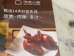 -汤城小厨•粤菜•靓汤(西直门凯德MALL店)