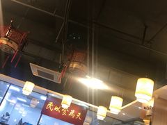 大堂-丞記傳承