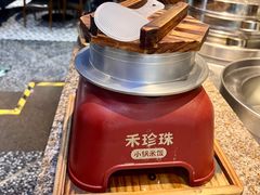 -禾珍珠家常小馆(河南博物院店)