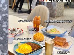 -柠檬树茶餐厅(海雅缤纷城店)