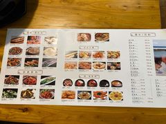 菜单-同堂韩国料理炭火烤肉(彩虹广场店)