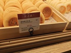 -上海七宝领展广场