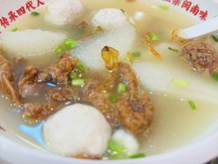 -芋包王闽南茶楼(八市店)