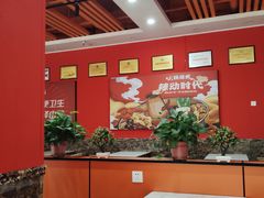 -辣动时代自助小火锅(大庆路店)