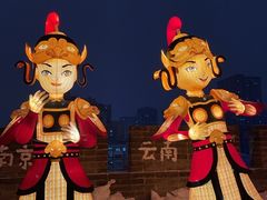 -西安城墙·碑林历史文化景区