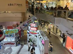 -美罗城
