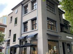 -徐家汇源景区-衡山坊