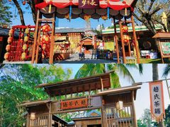 -深圳锦绣中华民俗村