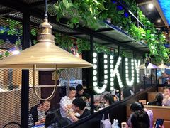 -鱼库·不仅是一家烤鱼店(车公庙店)
