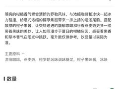 -星巴克(深圳欢乐颂店)