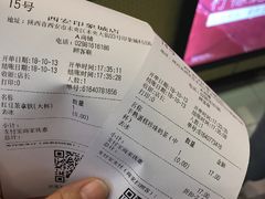 -快乐柠檬happylemon(印象城店)