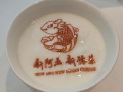 -阿五黄河大鲤鱼(英协路店)