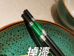 -鸽子侯·家宴·平价海鲜(绿地店)