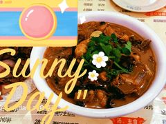 -吉味馆(柠溪店)