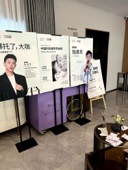 -LIHER北京丽合医疗美容医院