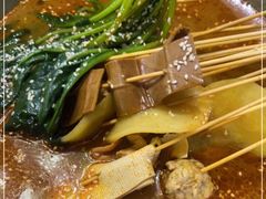 -付小姐在成都(中山公园店)