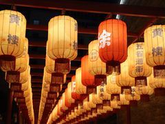 -回龙窝历史文化街区
