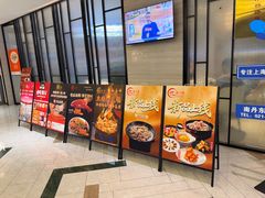 -忆家一宴(大木桥路旗舰店)