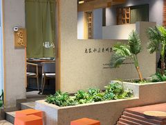 -蘸小院铁锅炖·蘸酱菜·东北菜(怀远门店)