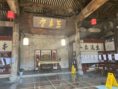 -寺平古村