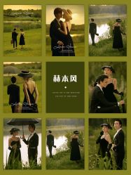 -唯一视觉婚纱摄影(李家村店)