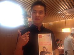 iphone_upload_pic-西贝莜面村(当代商城店)