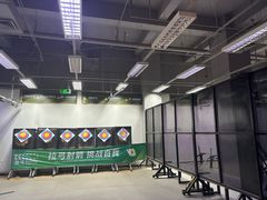 -無弓射箭俱乐部(领展中心城店)
