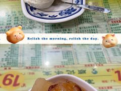 -顺记冰室(宝华路店)