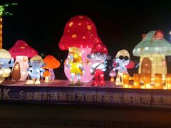 -汇泉广场