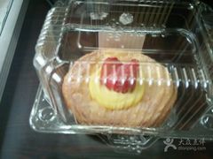 -皇冠幸福里动物奶油生日蛋糕(丹水池店)