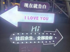 -横店影视城梦幻谷园区