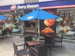 -DQ·蛋糕·冰淇淋(大宁国际商业广场店)