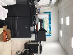 -南岭图文快印店·KT板·刻章备案(竹园路)