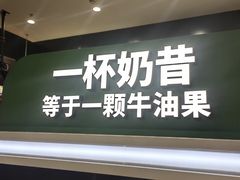 -北京华联购物中心(天通苑店)
