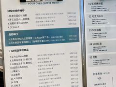 -收获咖啡HARVEST RESERVE(苍山店)