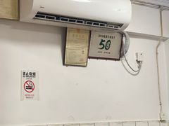-巷子肥肠(科华巷店)