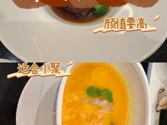 -广交会威斯汀酒店