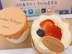 -布歌东京(德基BHG店)