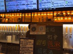 -麦落精酿啤酒餐吧(先农大院店)