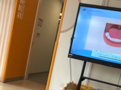 -上海市徐汇区口腔医院