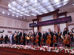 -天津音乐厅