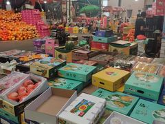 -虎门果利来阿钟水果批发行(京港澳高速店)