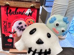 -米糯糯·MINONO·大福冰淇淋(青岛万象城店)