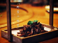 -新海渔港·胶东海鲜家常菜·家宴(奥体中心店)