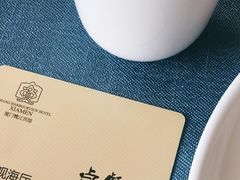 -鹭江宾馆·观海餐厅