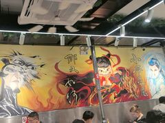 -英雄故事地摊烤肉(马驹桥店)