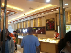 android_upload_pic-中国黄金(塘桥店)